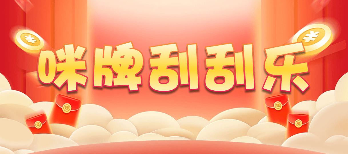 加拿大28开奖,28预测,加拿大,加拿大开奖数据,加拿大28